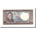 Banconote, Laos, 100 Kip, Undated (1974), KM:16a, SPL+
