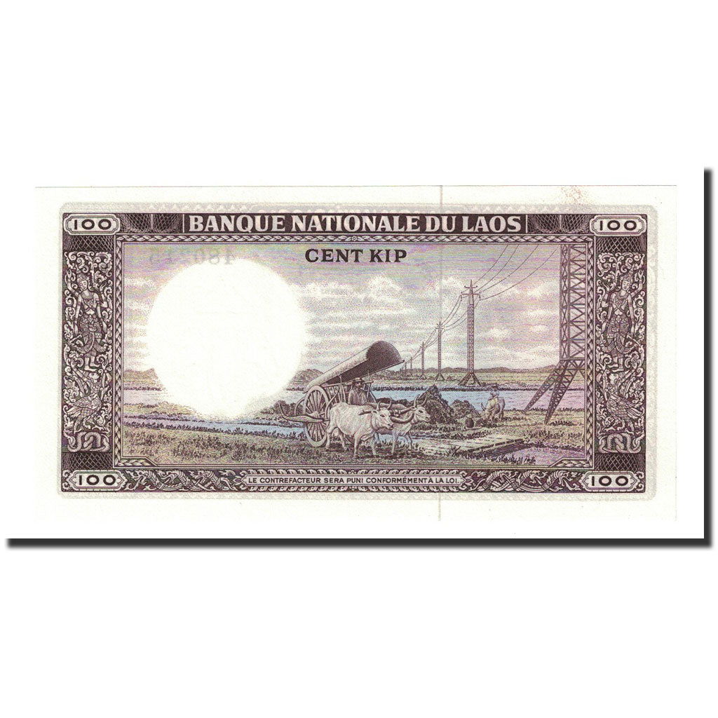 Biljet, Laos, 100 Kip, Undated (1974), KM:16a, NIEUW