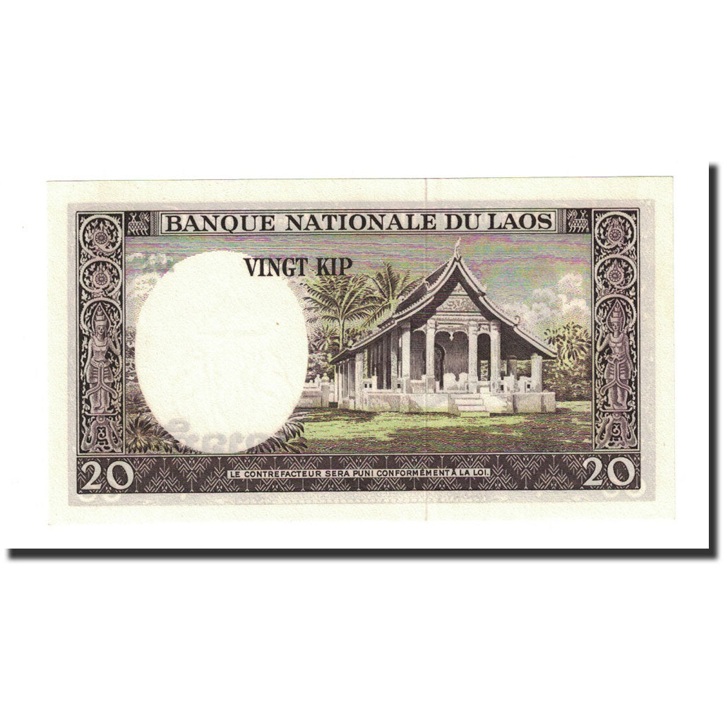 Banknote, Lao, 20 Kip, Undated (1963), KM:11b, UNC(63)