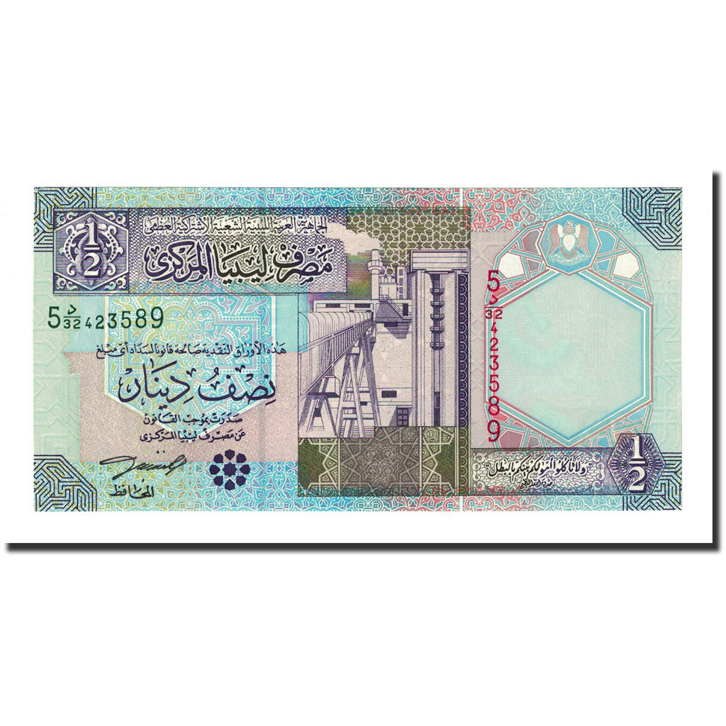 Billete, 1/2 Dinar, Undated (2002), Libia, KM:63, UNC
