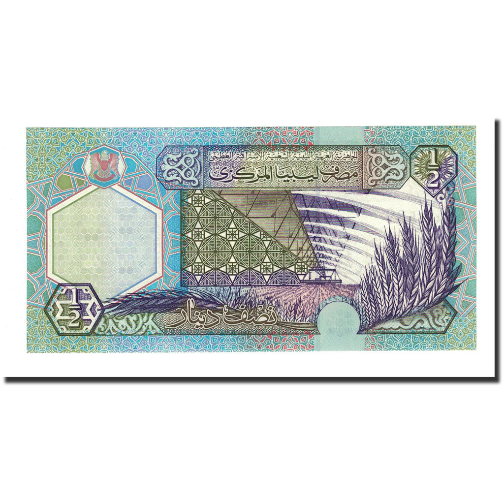 Billete, 1/2 Dinar, Undated (2002), Libia, KM:63, UNC