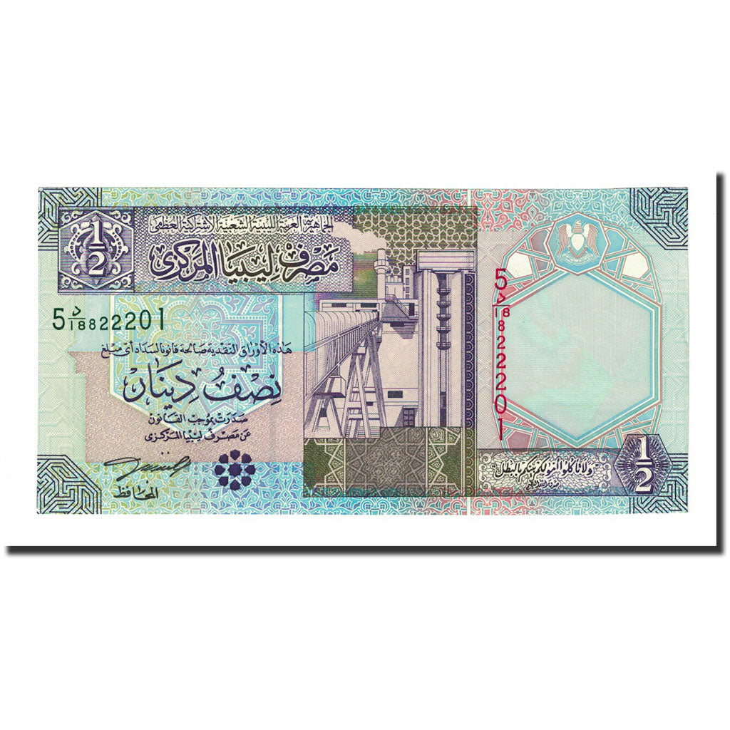 Billet, Libya, 1/2 Dinar, Undated (2002), KM:63, NEUF