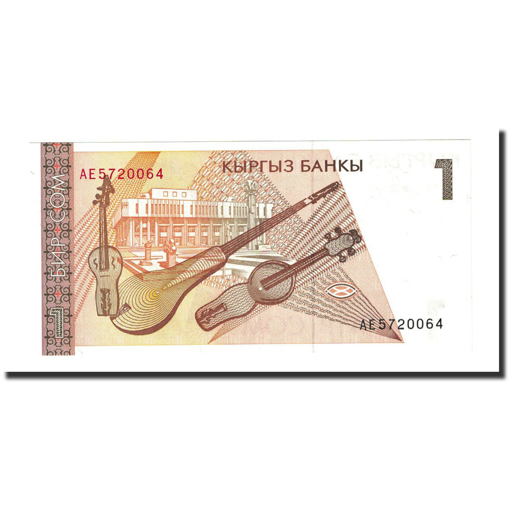 Banknote, KYRGYZSTAN, 1 Som, Undated (1994), KM:7, UNC(65-70)