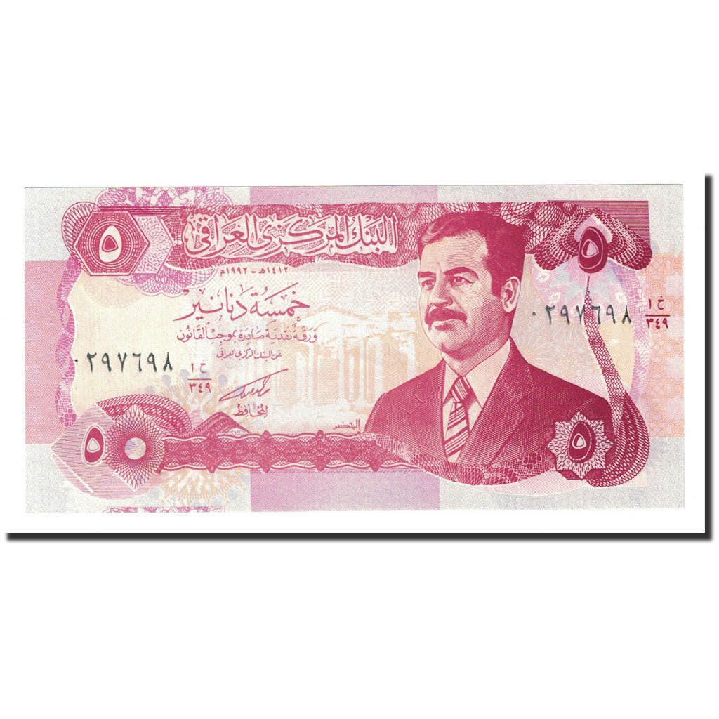 Banknot, Irak, 5 Dinars, 1992, KM:80a, UNC(65-70)