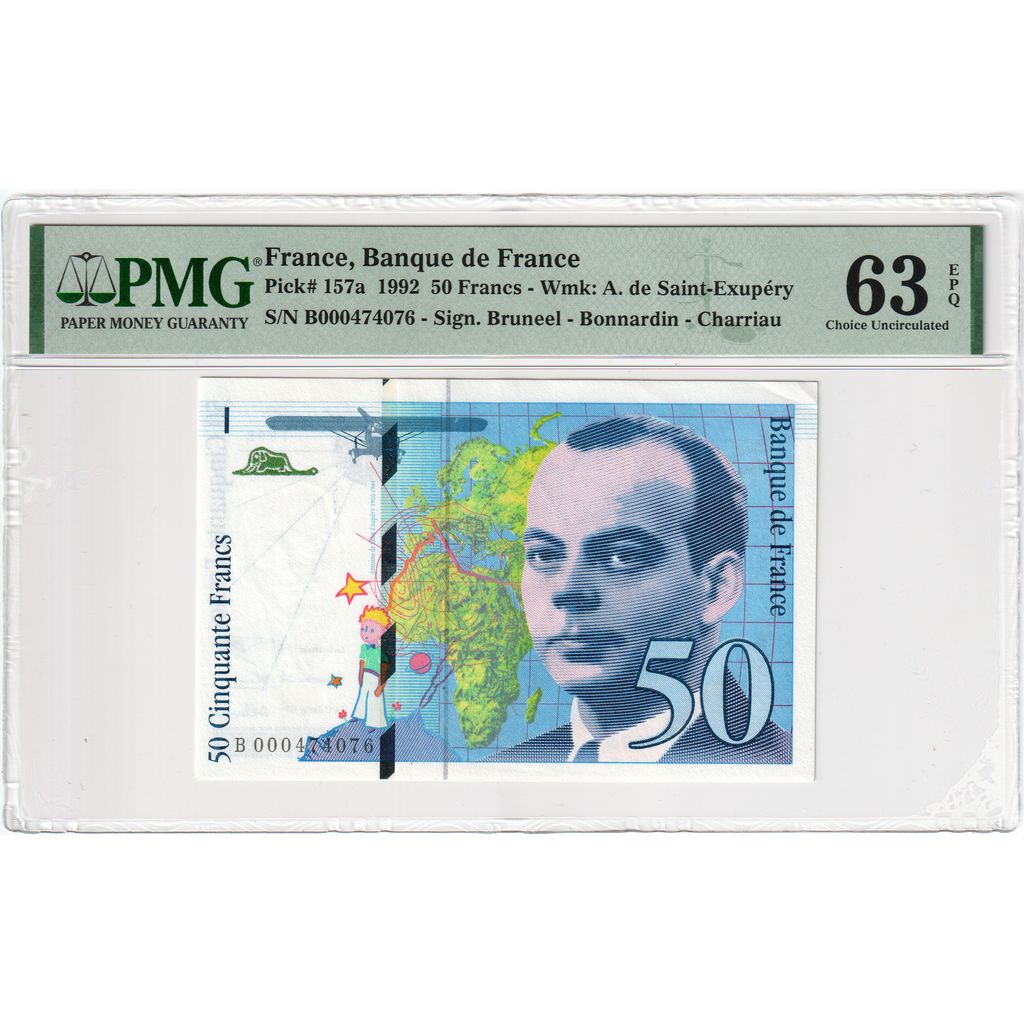 France, 50 Francs, St Exupéry, B, SPL