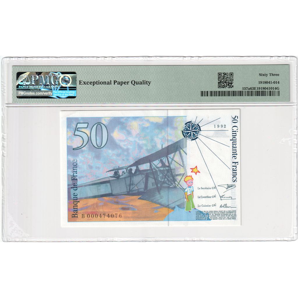 France, 50 Francs, St Exupéry, B, SPL