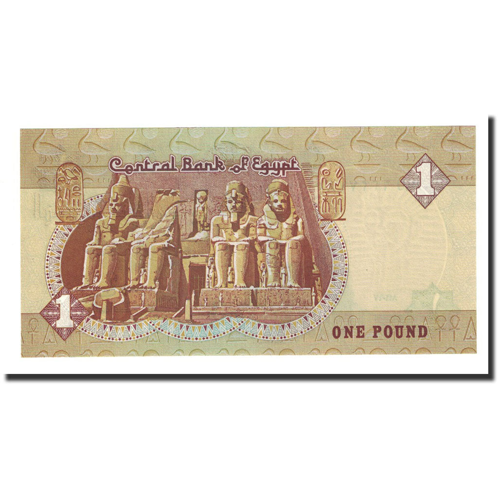 Billete, 1 Pound, 1987, Egipto, KM:50d, UNC