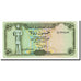 Banknote, Yemen Arab Republic, 50 Rials, 199?, KM:27A, UNC(65-70)