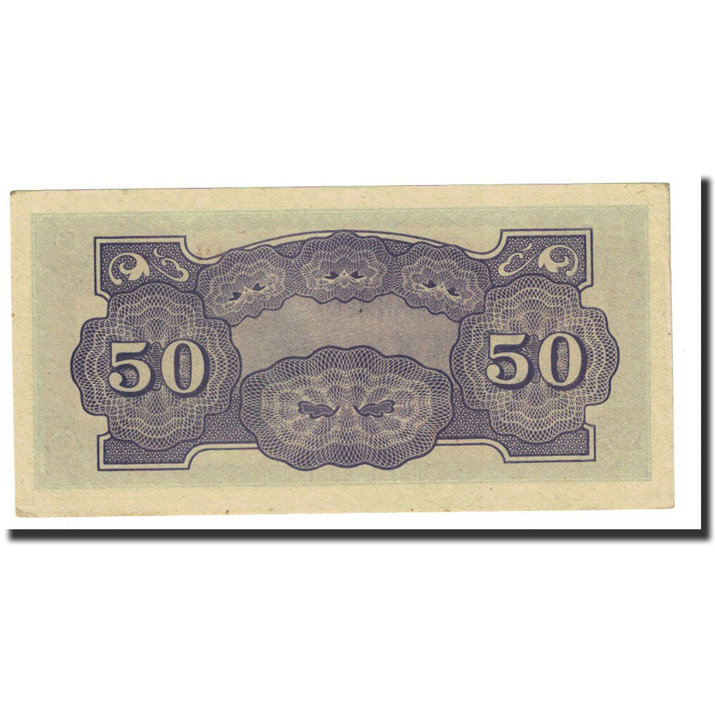 Billet, Philippines, 50 Centavos, Undated (1942), KM:105b, SPL