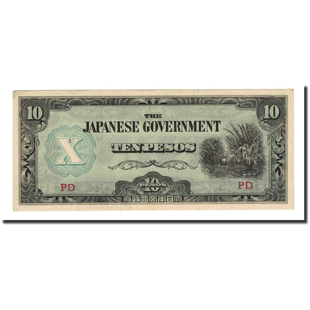 Geldschein, Philippinen, 10 Pesos, Undated (1942), KM:108b, VZ