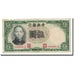Billete, 5 Yüan, 1936, China, KM:213a, BC