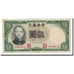 Geldschein, China, 5 Yüan, 1936, KM:213a, S