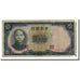 Banknot, China, 10 Yüan, 1936, KM:214a, F(12-15)