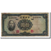 Banknot, China, 10 Yüan, 1936, KM:218a, VF(20-25)