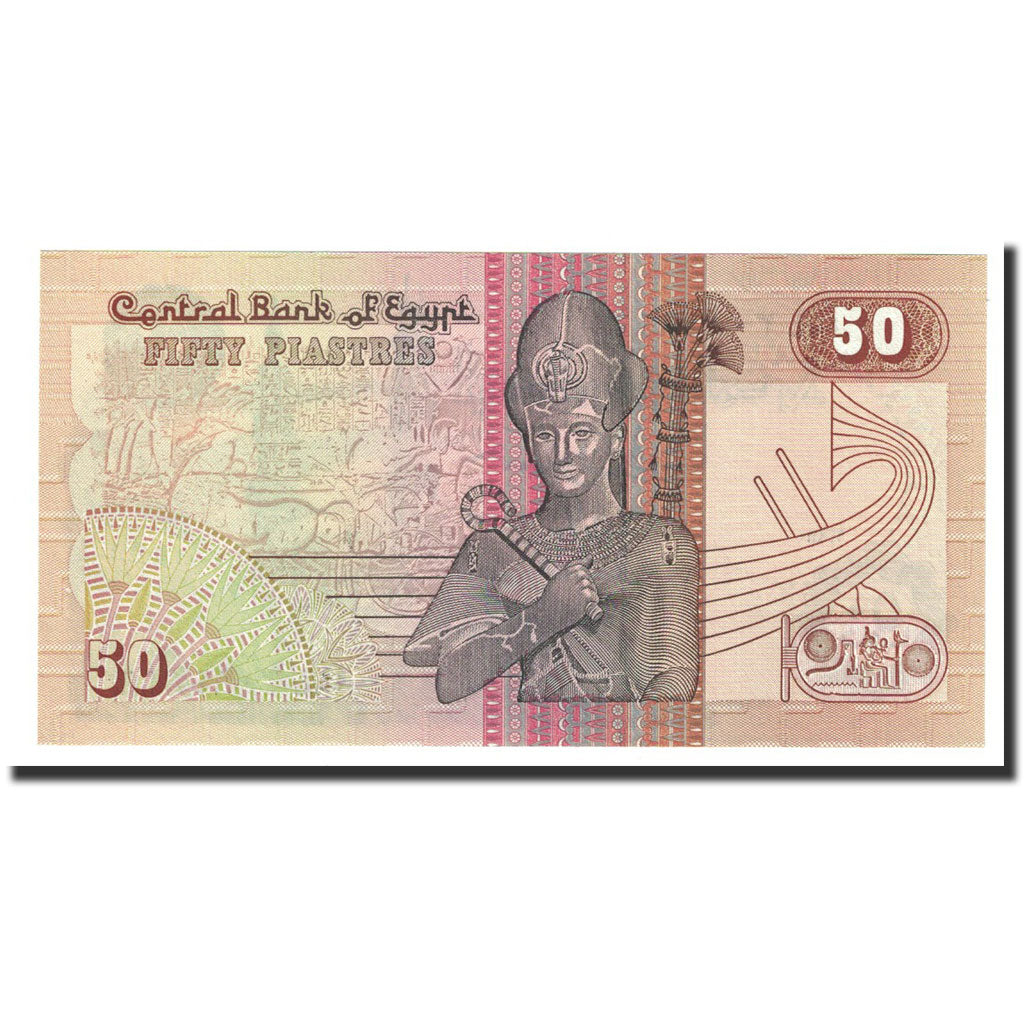 Banknote, Egypt, 50 Piastres, 1992, KM:58c, UNC(65-70)