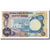 Banknot, Nigeria, 50 Kobo, Undated (1973-78), KM:14g, UNC(65-70)
