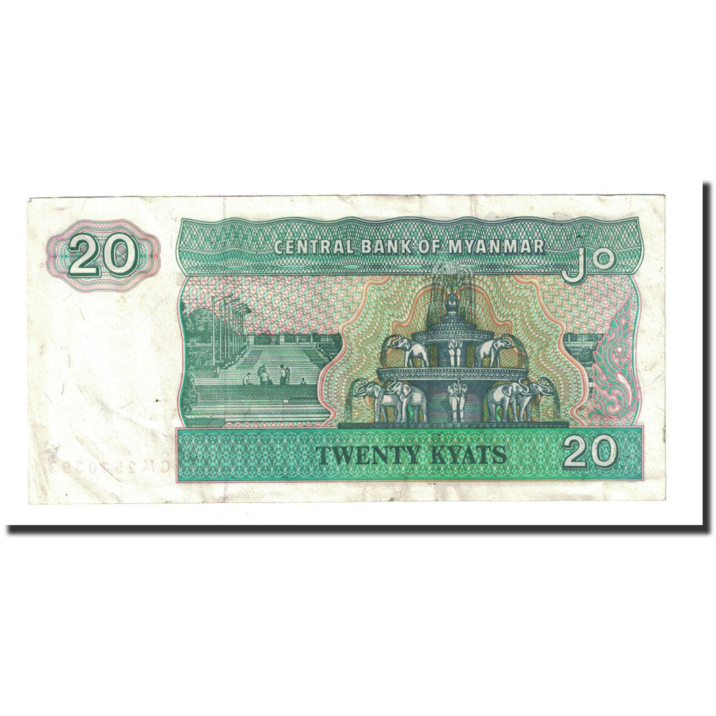 Banknote, Myanmar, 20 Kyats, Undated (1994), KM:72, EF(40-45)