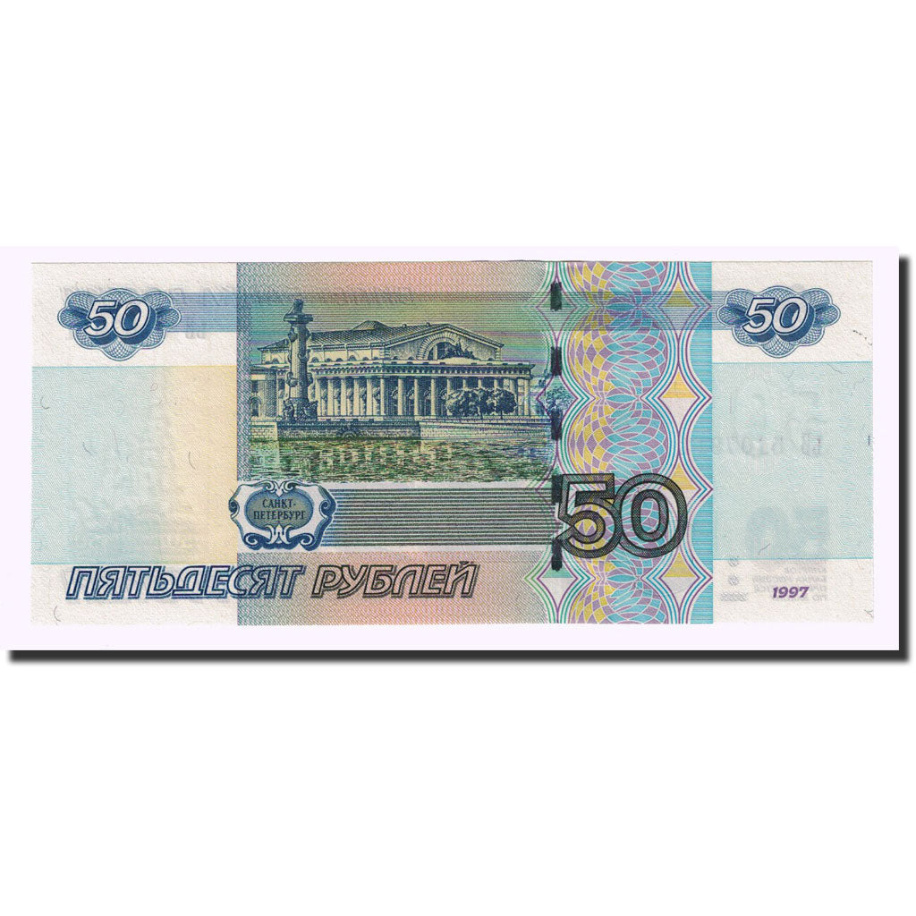 Geldschein, Russland, 50 Rubles, 1997, KM:269a, UNZ
