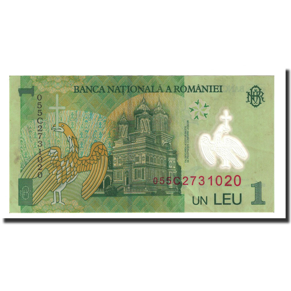 Banknote, Romania, 1 Leu, 2005-07-01, KM:117a, UNC(65-70)