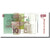 Banknot, Słowenia, 10 Tolarjev, 1992-01-15, KM:11a, UNC(65-70)