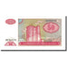 Banknote, Azerbaijan, 50 Manat, Undated (1993), Undated (1993), KM:17b