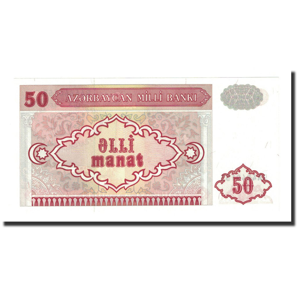 Biljet, Azerbeidjan, 50 Manat, Undated (1993), Undated (1993), KM:17b, NIEUW