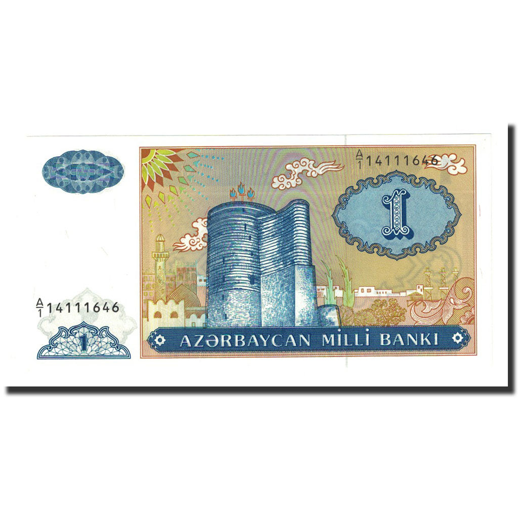 Biljet, Azerbeidjan, 1 Manat, Undated (1993), KM:14, NIEUW