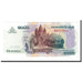 Banknote, Cambodia, 1000 Riels, 2007, KM:58b, UNC(65-70)