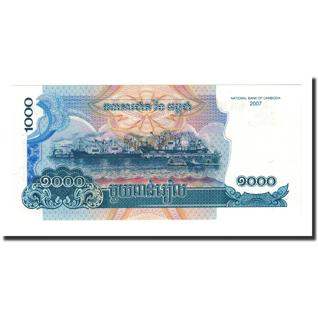 Banknote, Cambodia, 1000 Riels, 2007, KM:58b, UNC(65-70)