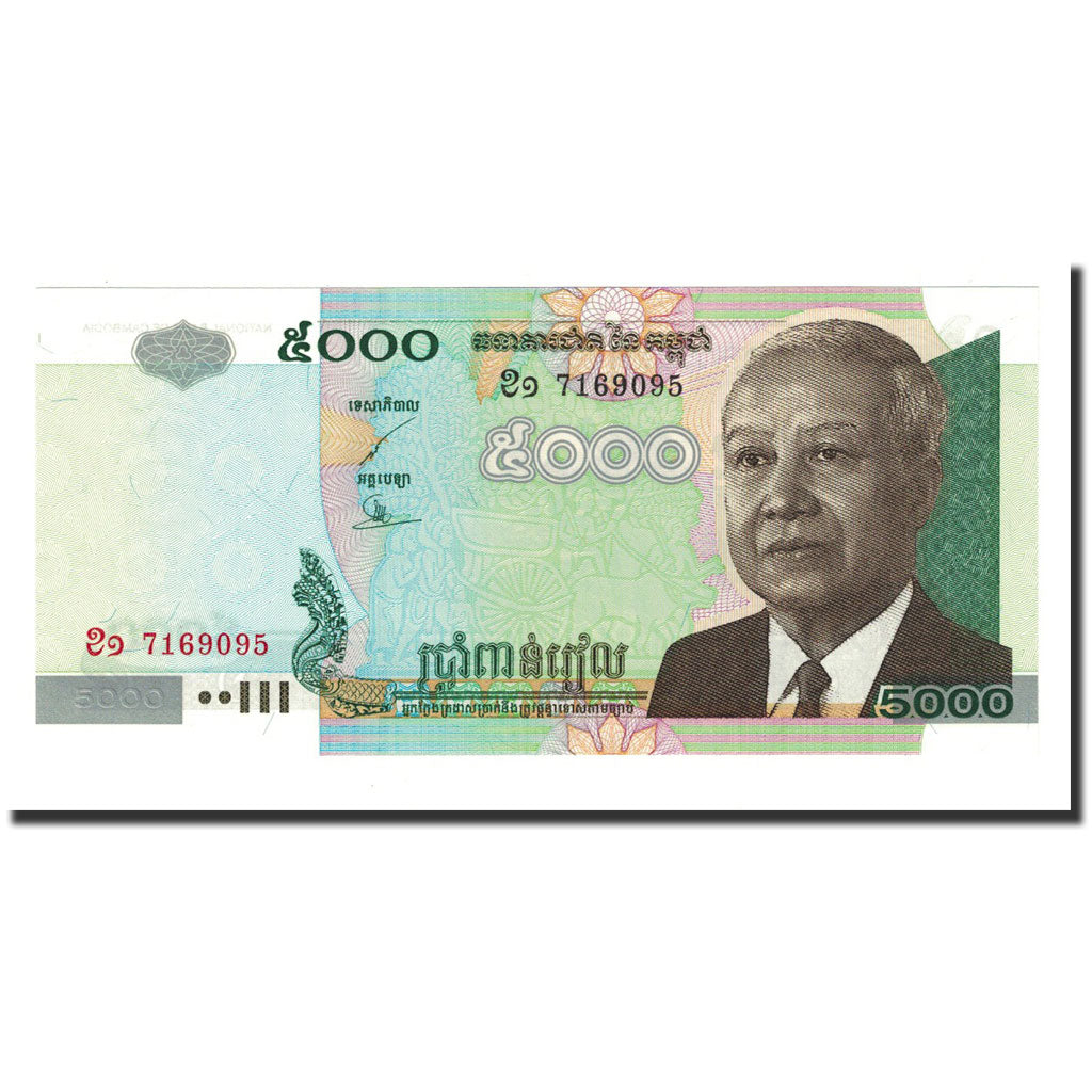 Banknote, Cambodia, 5000 Riels, 2001, KM:55a, UNC(65-70)