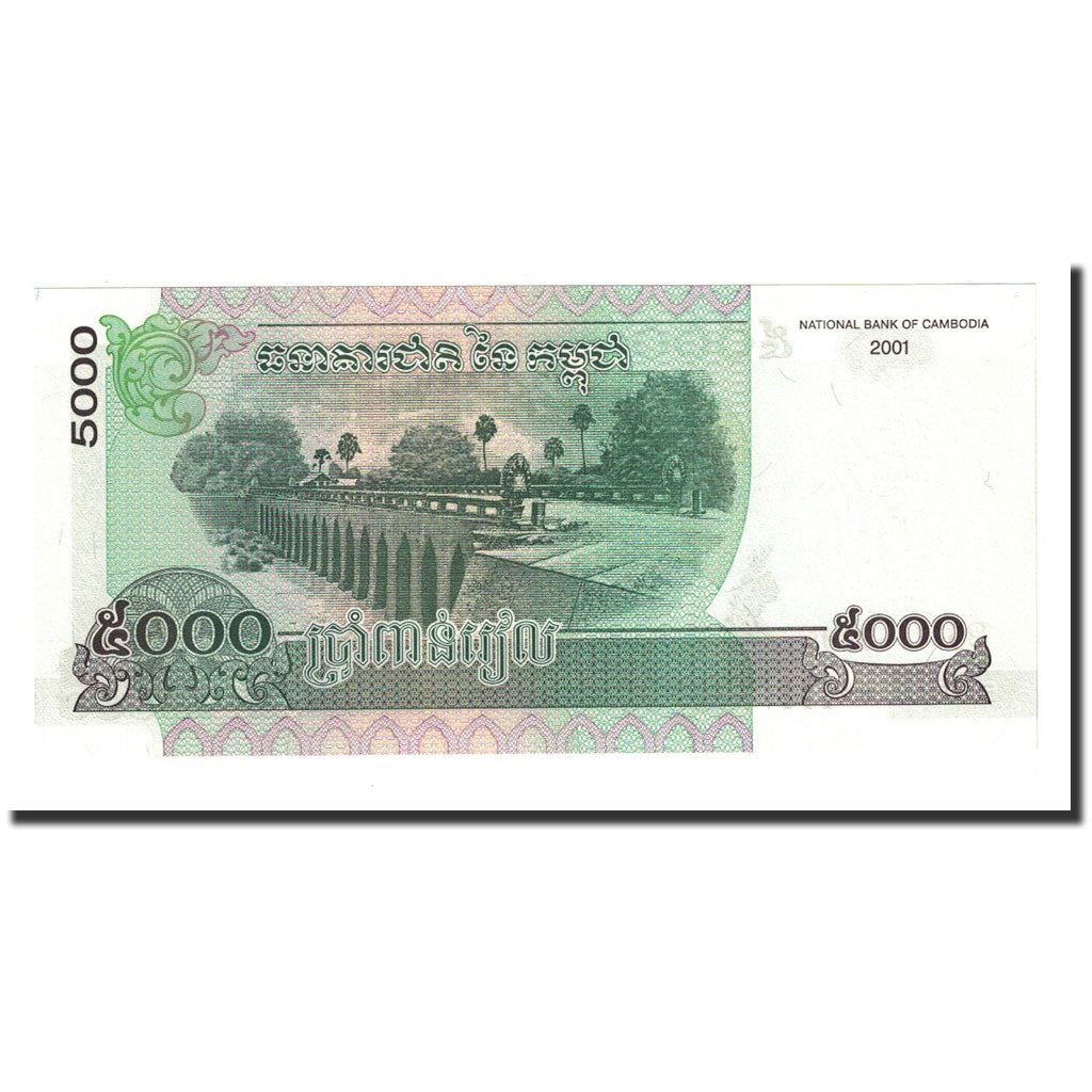 Banknote, Cambodia, 5000 Riels, 2001, KM:55a, UNC(65-70)