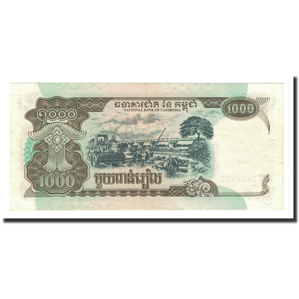 Banknote, Cambodia, 1000 Riels, 1999, KM:51a, UNC(65-70)