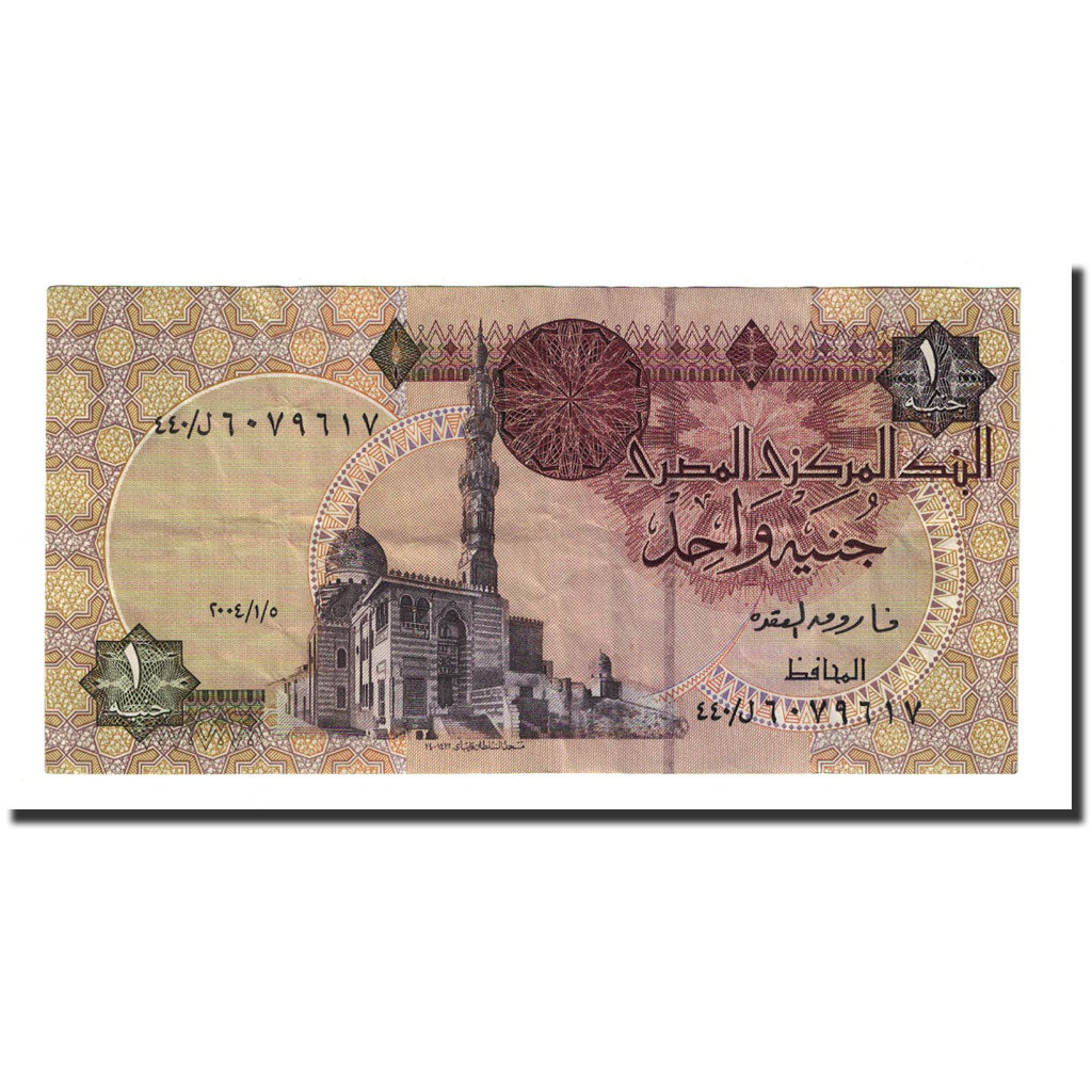 Banknote, Egypt, 1 Pound, 2003-12-23, KM:50h, EF(40-45)