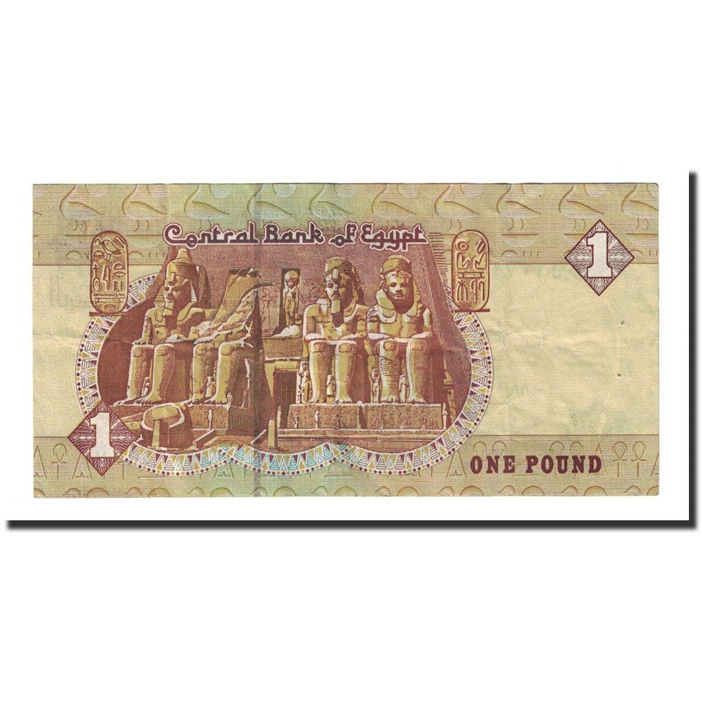Banknote, Egypt, 1 Pound, 2003-12-23, KM:50h, EF(40-45)