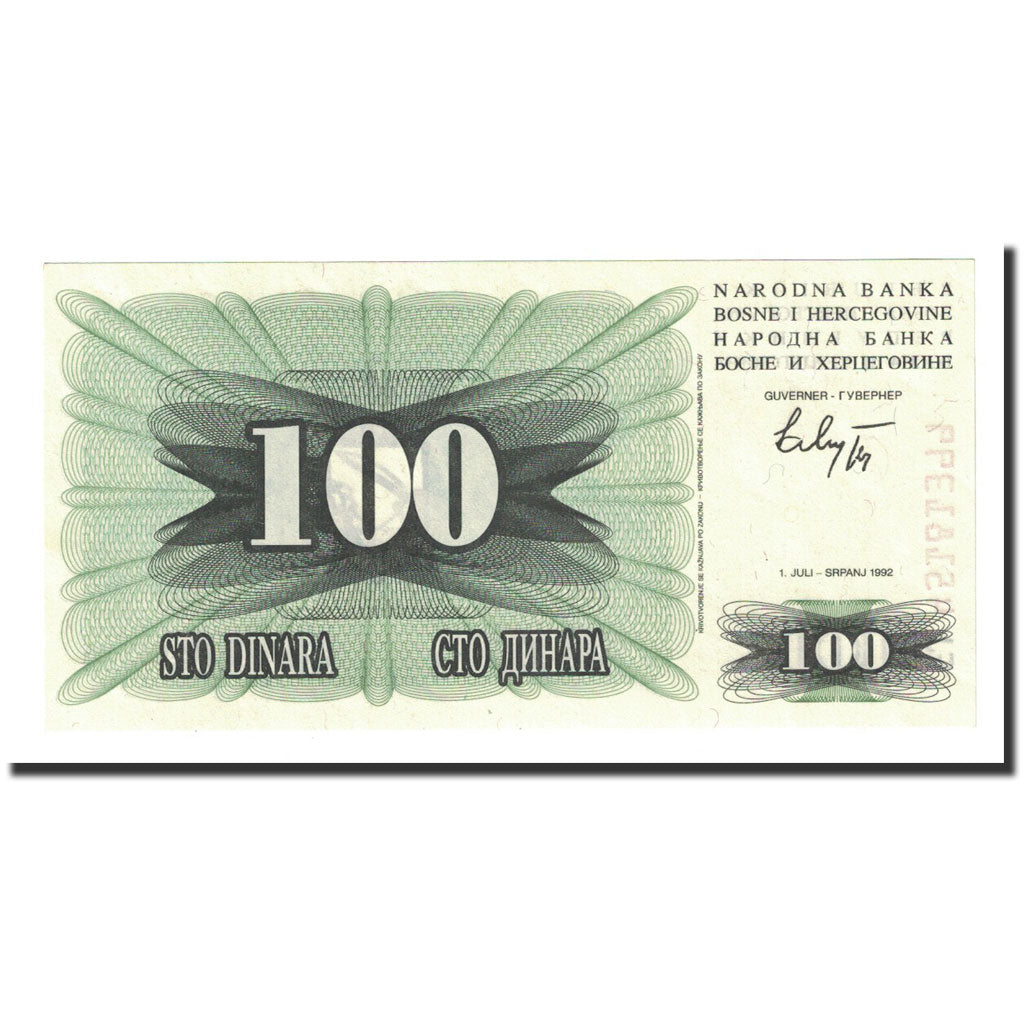 Banknote, Bosnia - Herzegovina, 100 Dinara, 1992-07-01, KM:13a, UNC(65-70)