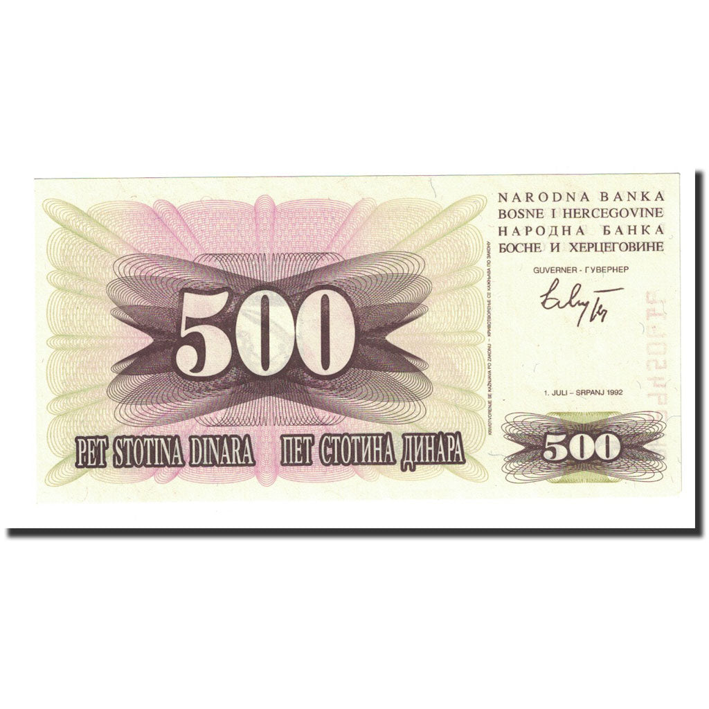 Banknote, Bosnia - Herzegovina, 500 Dinara, 1992-07-01, KM:14A, UNC(65-70)