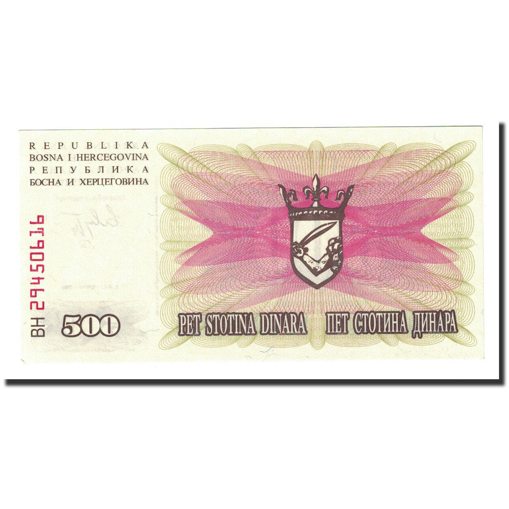 Banknote, Bosnia - Herzegovina, 500 Dinara, 1992-07-01, KM:14A, UNC(65-70)