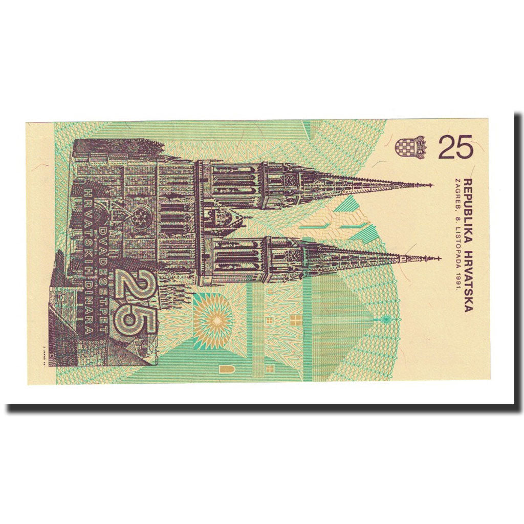 Banknote, Croatia, 25 Dinara, 1991-10-08, KM:19a, UNC(65-70)