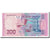 Geldschein, Ukraine, 200 Hryven, 2011, KM:123b, SS