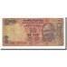 Banknot, India, 10 Rupees, 2009, KM:95c, VF(20-25)