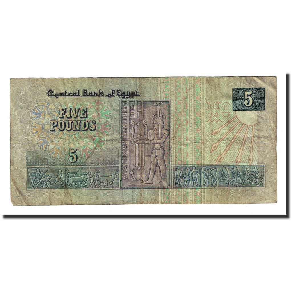 Banknote, Egypt, 5 Pounds, 1989-04-02 / 2001-02-01, KM:59, VF(20-25)