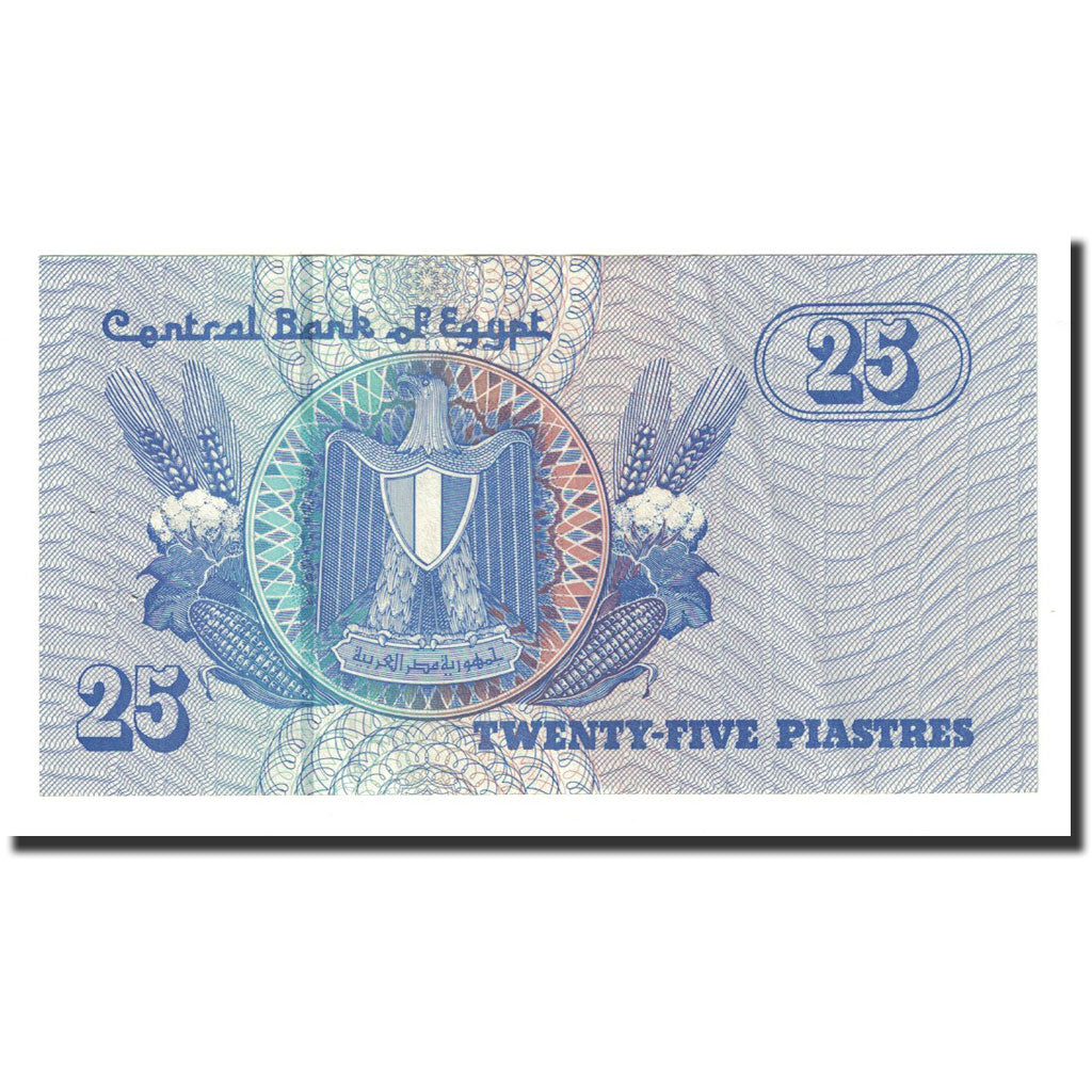 Banknote, Egypt, 25 Piastres, 1980-01-17 / 1984-01-10, KM:54, AU(55-58)
