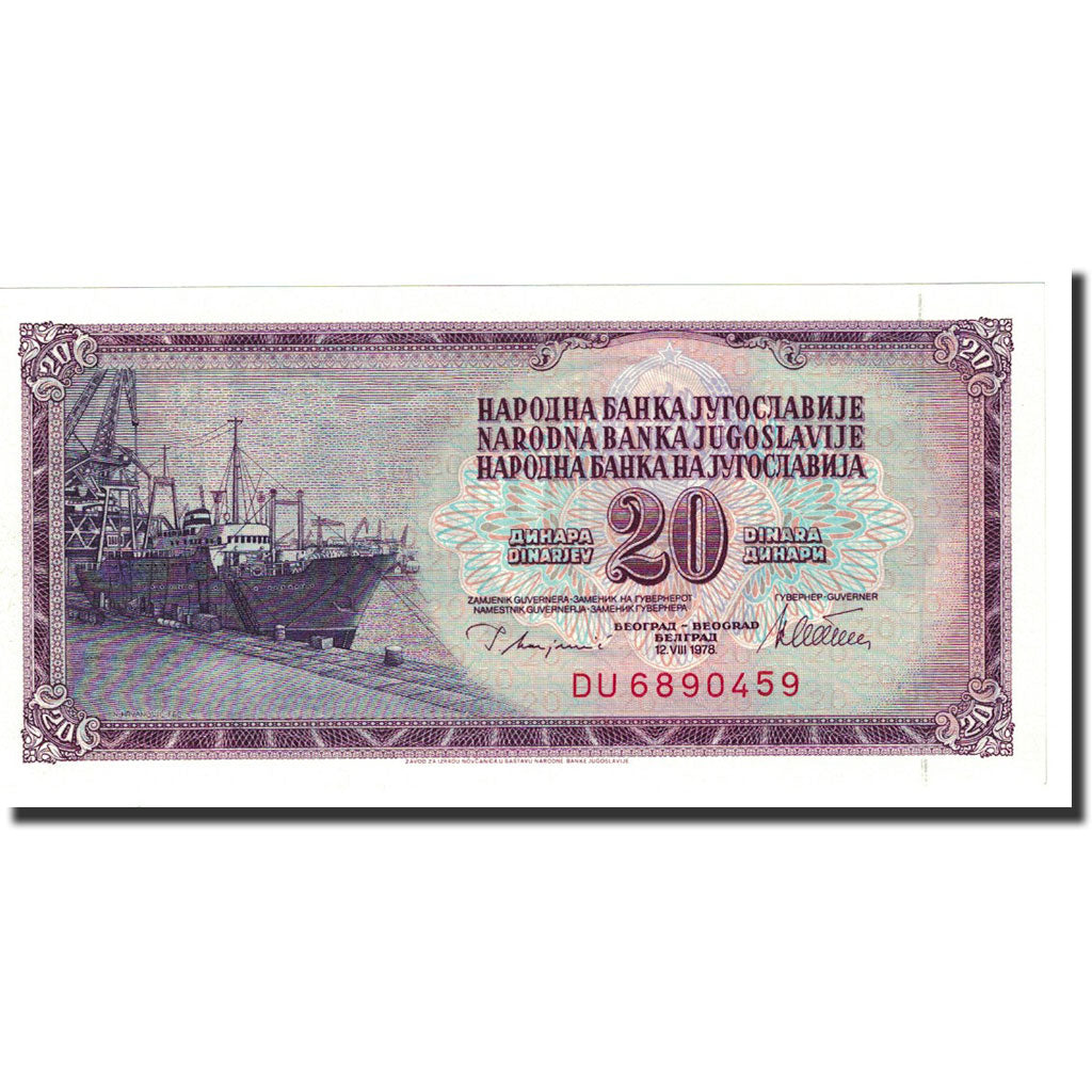 Banknot, Jugosławia, 20 Dinara, KM:88a, UNC(65-70)