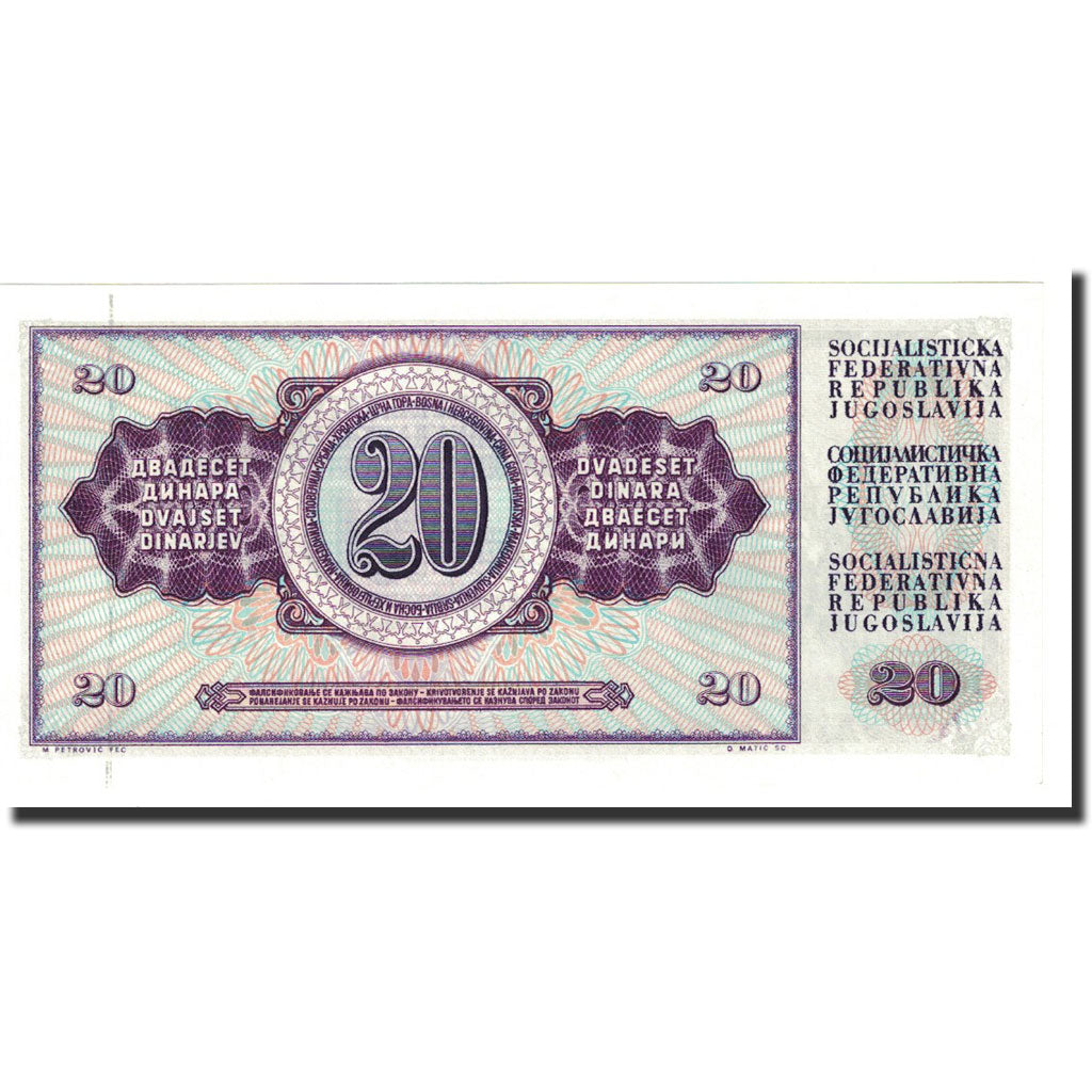 Banknot, Jugosławia, 20 Dinara, KM:88a, UNC(65-70)