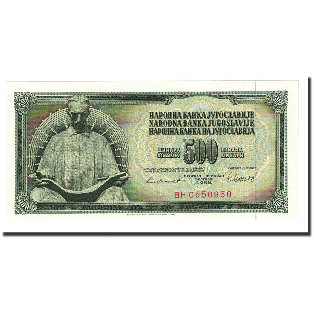 Banknote, Yugoslavia, 500 Dinara, 1981-11-04, KM:91b, UNC(65-70)