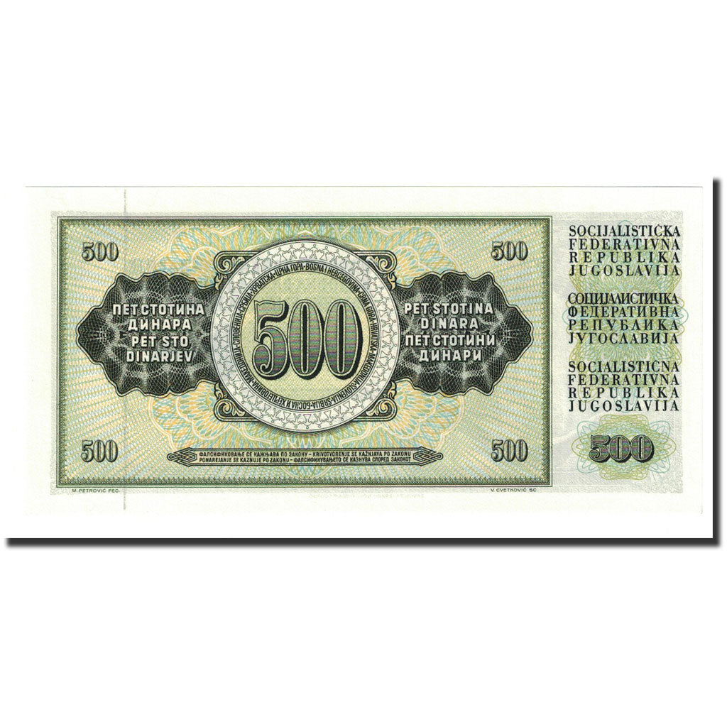 Banknote, Yugoslavia, 500 Dinara, 1981-11-04, KM:91b, UNC(65-70)