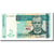 Banconote, Malawi, 50 Kwacha, 2009-10-31, KM:53d, FDS