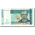 Banknote, Malawi, 50 Kwacha, 2009-10-31, KM:53d, UNC(65-70)