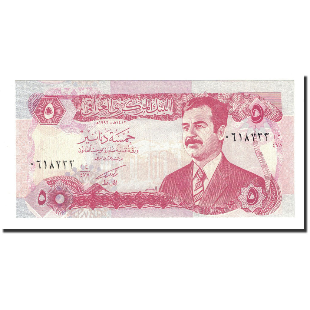 Banknot, Irak, 5 Dinars, 1992, KM:80a, UNC(65-70)