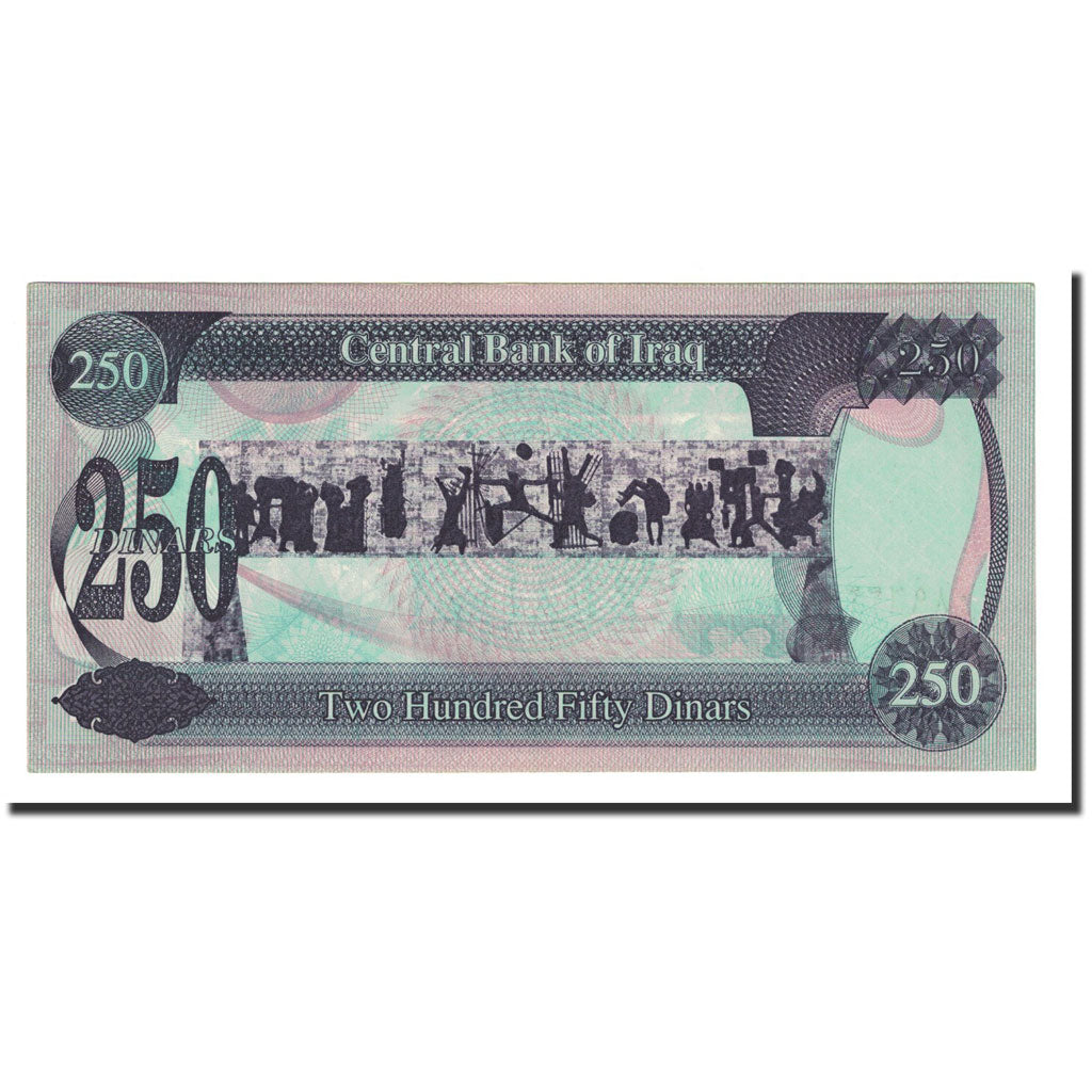 Banknot, Irak, 250 Dinars, 1995, KM:85a1, UNC(63)